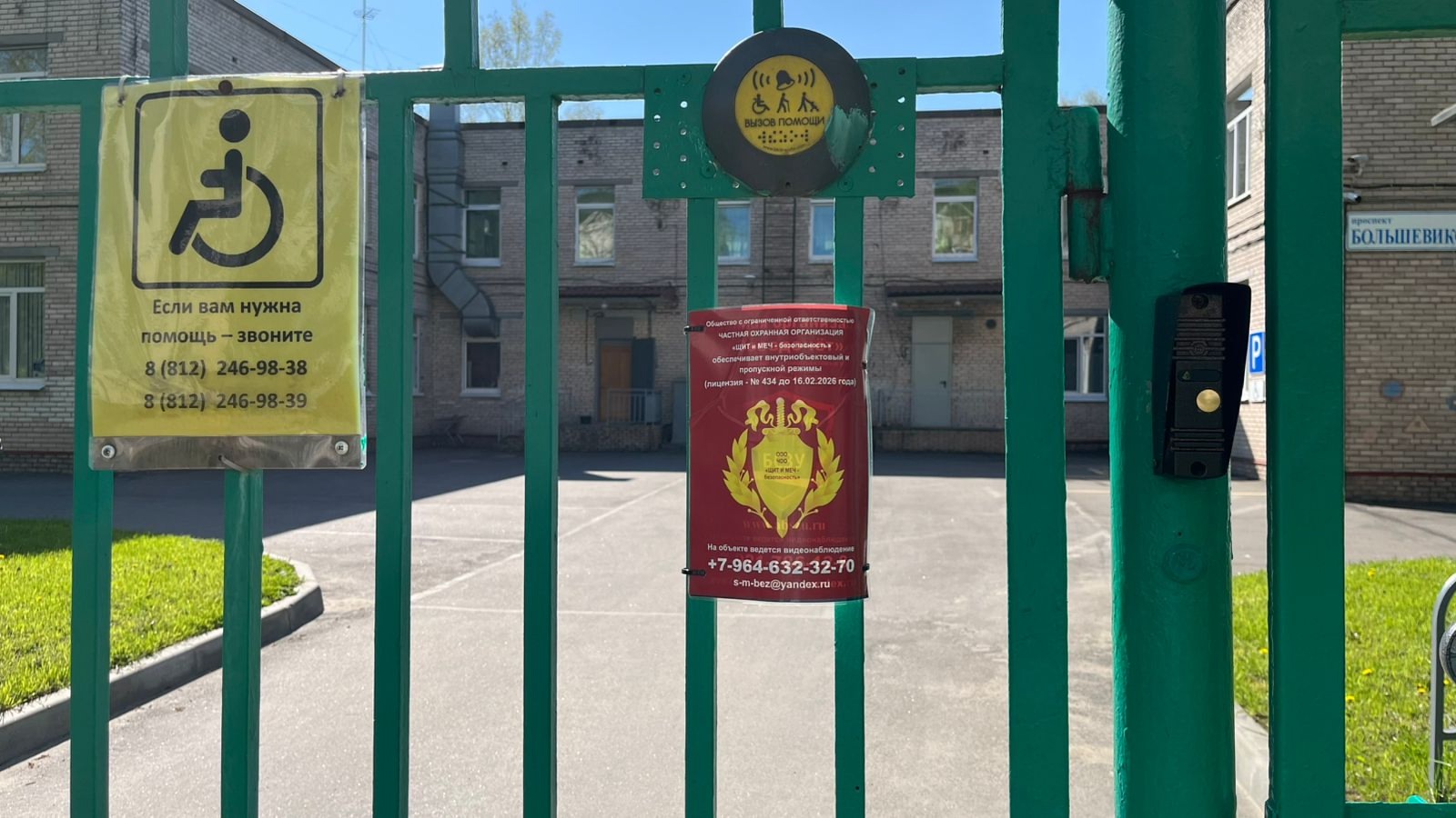 1bMksZ04mSz7eOwLRsS8 25ITgHs7w76QesYiillv8wLwFPP mqmYeVtHwi0pRsps34j3asWwVCNeFS3PSJN6vt