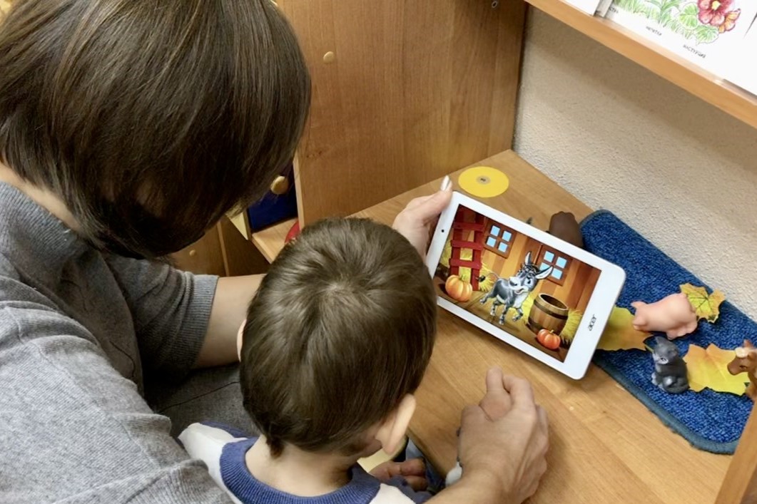 IMG 4310планшет