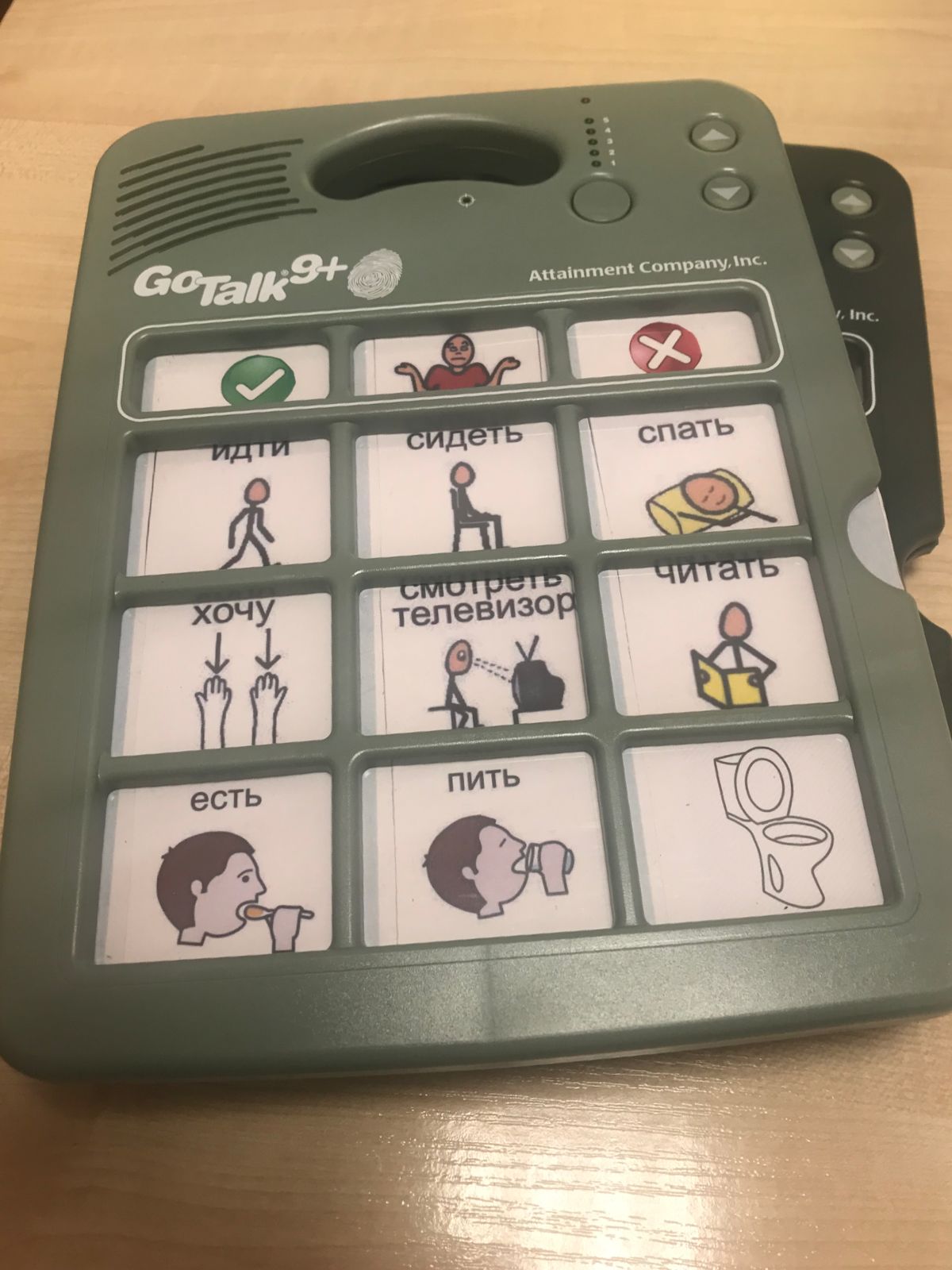 WhatsApp Image 2023 07 13 at 13.12.26