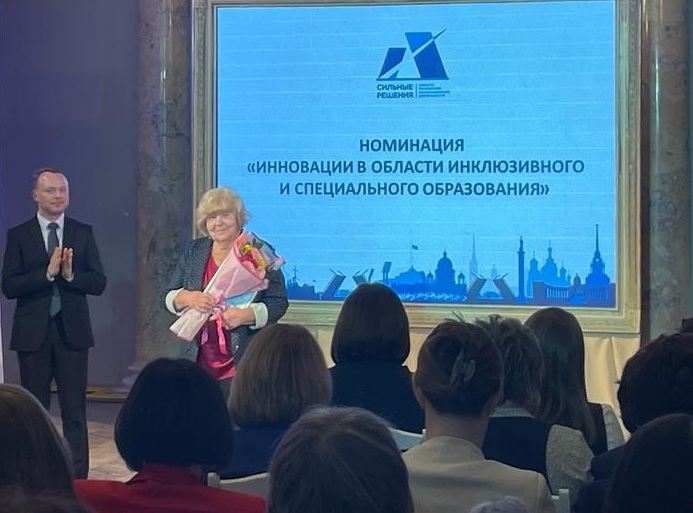 Фото сильны решения