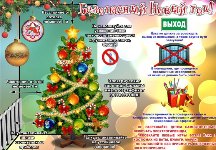 WhatsApp Image 2021 12 03 at 14.00.02