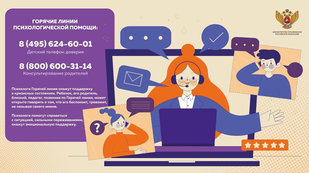 926b0be9 8d66 4305 a2b0 18601f28da0b