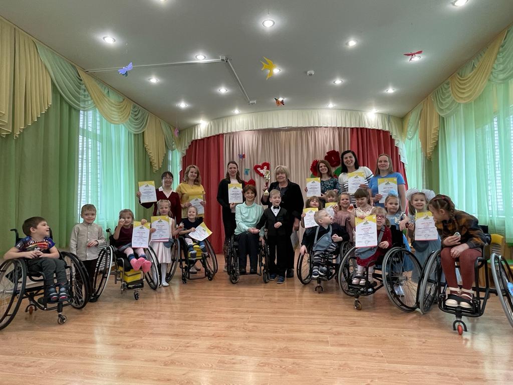 SAVE 20220311 154038