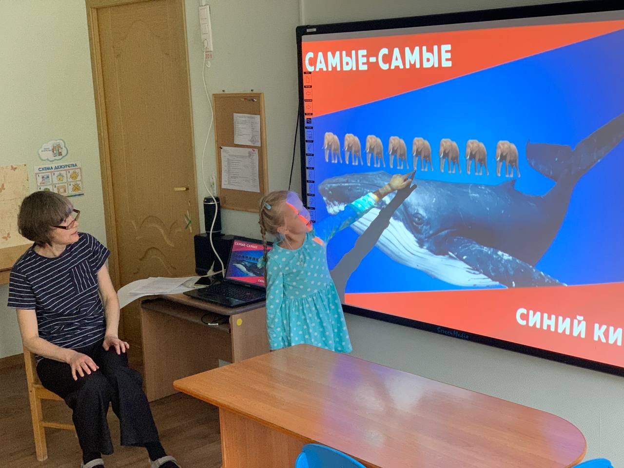 photo 5300875158602497574 y