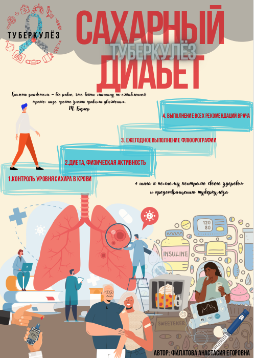 screen shot 2022 03 24 at 10.48.06