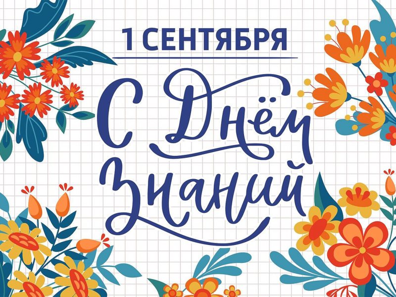 1fc84dfd 5683 4457 a7bd a2f6a0119f8f