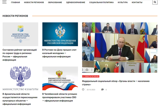 Рисунок111111