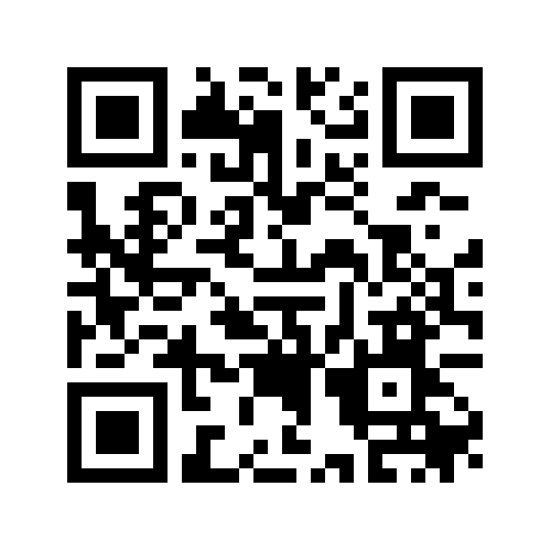 загруженное