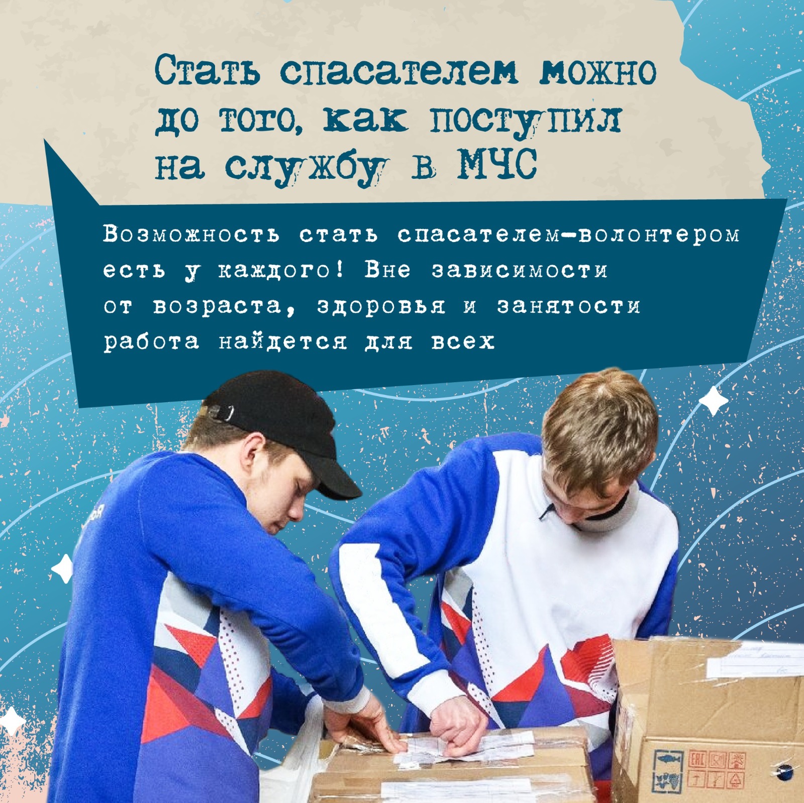 cc6c5528 32b5 4f8f b61f c94e591fa3bc