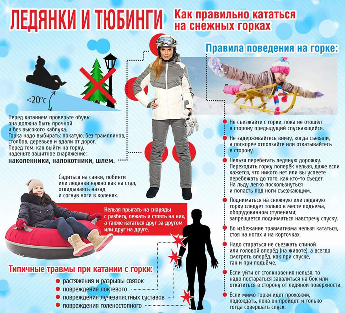 zq3XzQnSbd6N 1200x0 AybP2us9