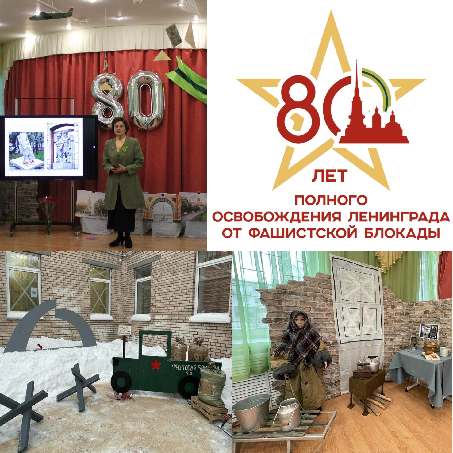 Презентация Microsoft PowerPoint page 0001