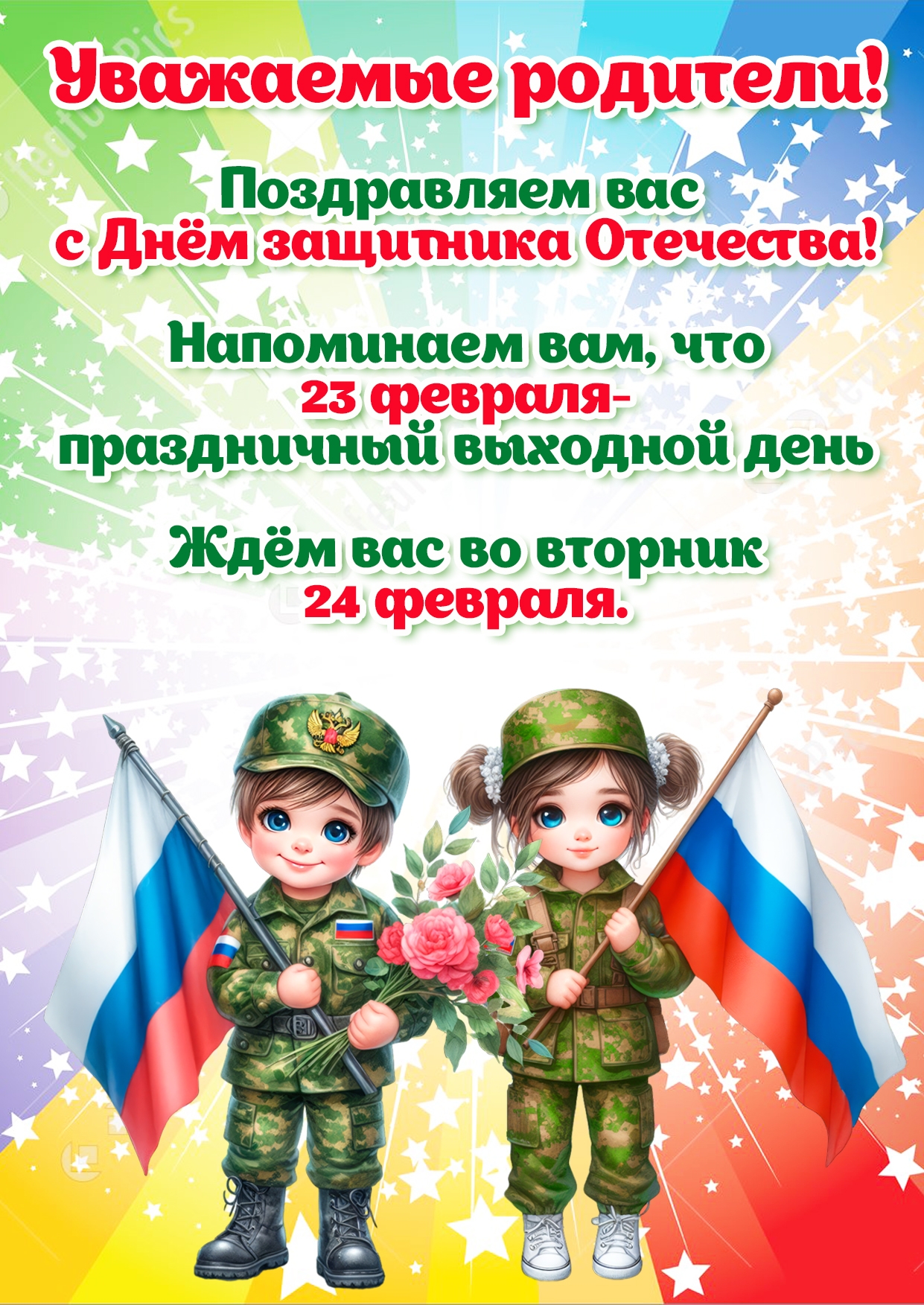 VO RQw8l4lLCNDACCAF7q4qivVdKwDv0TNXwbFezFDXwazLR4AW9M29zP1tXM0gHVEOAt5Nb3yirGUzzsSQaJu x