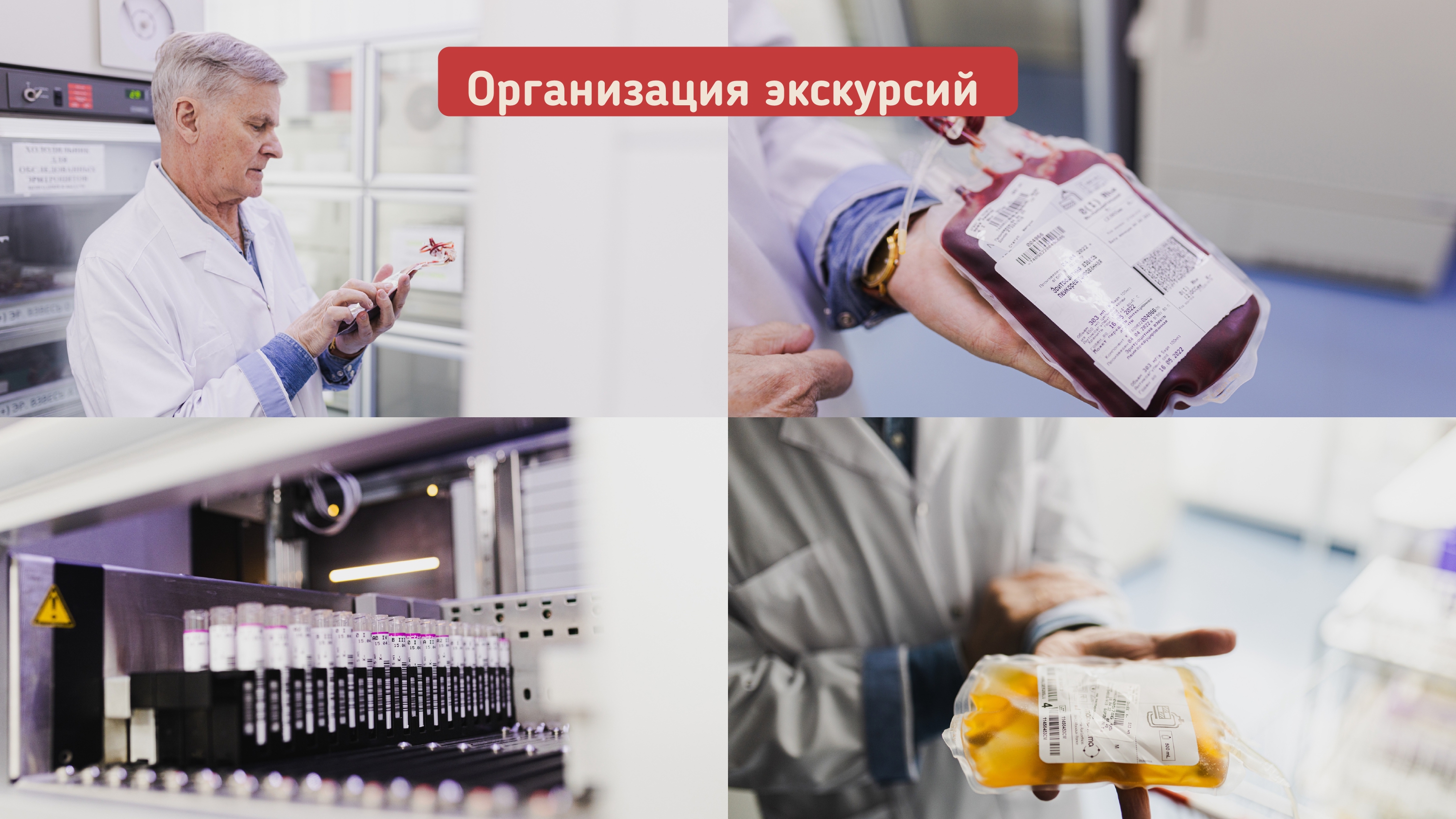 04. Первый мед 2 page 0005