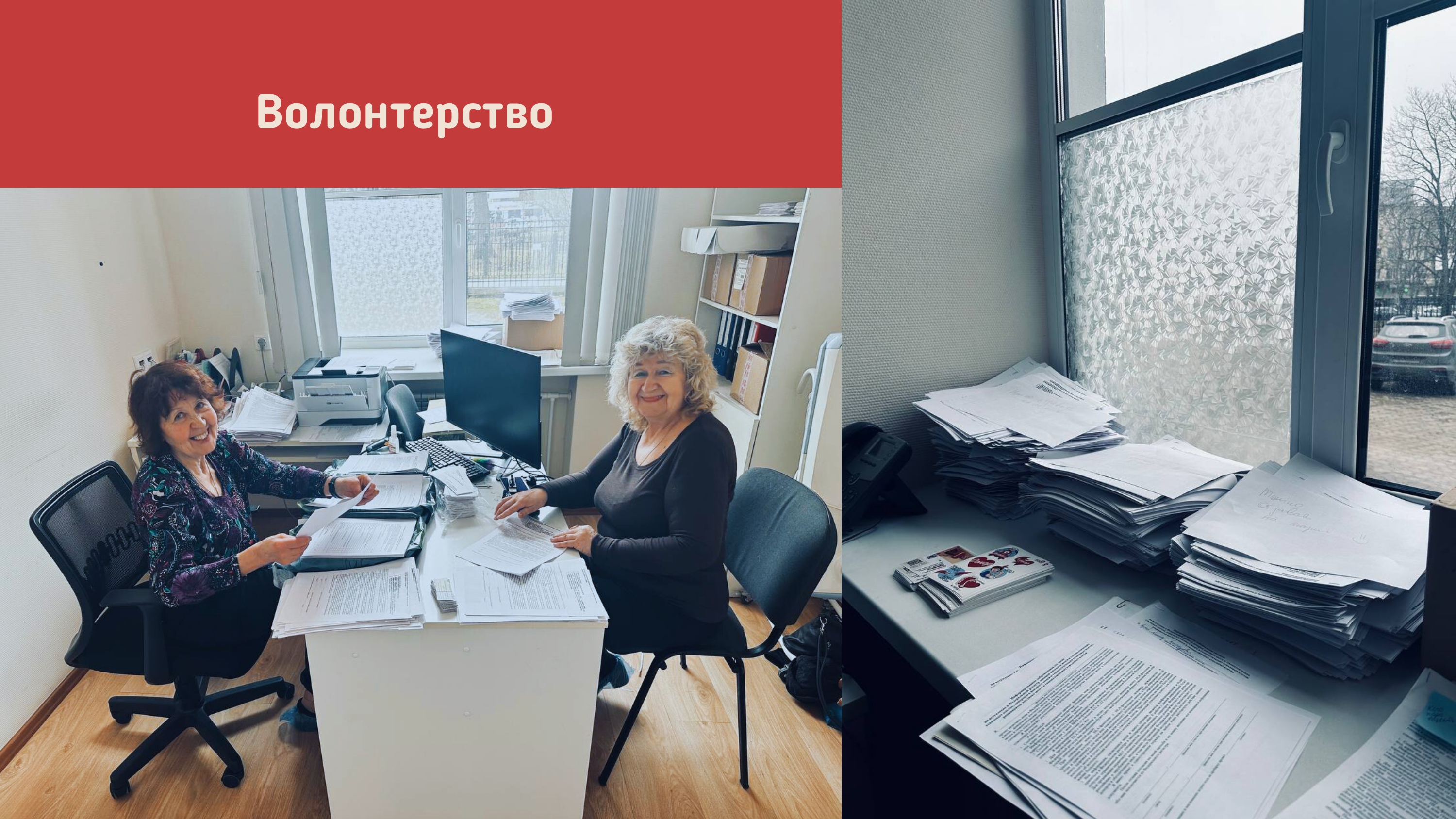 04. Первый мед 2 page 0006