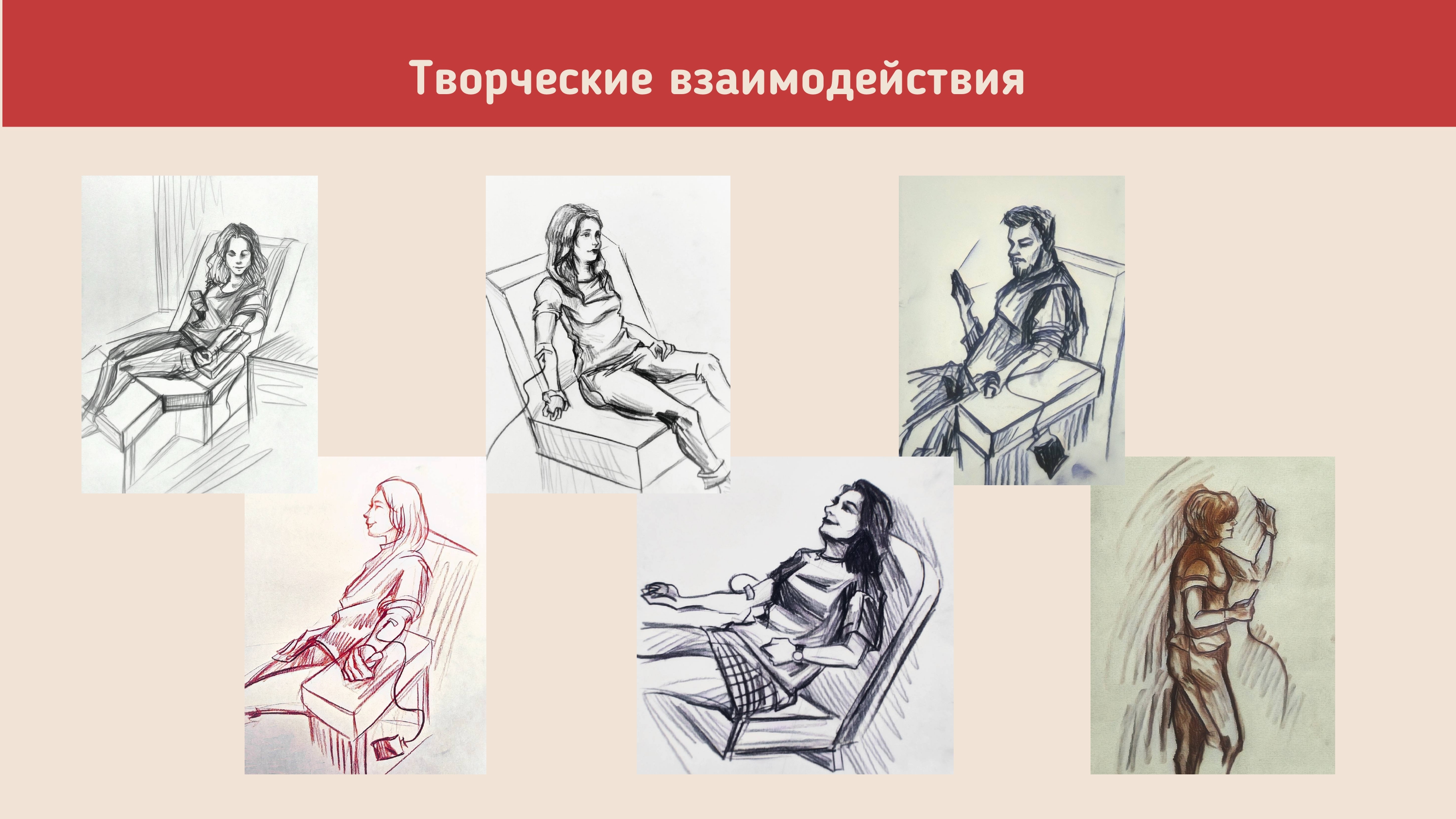 04. Первый мед 2 page 0009