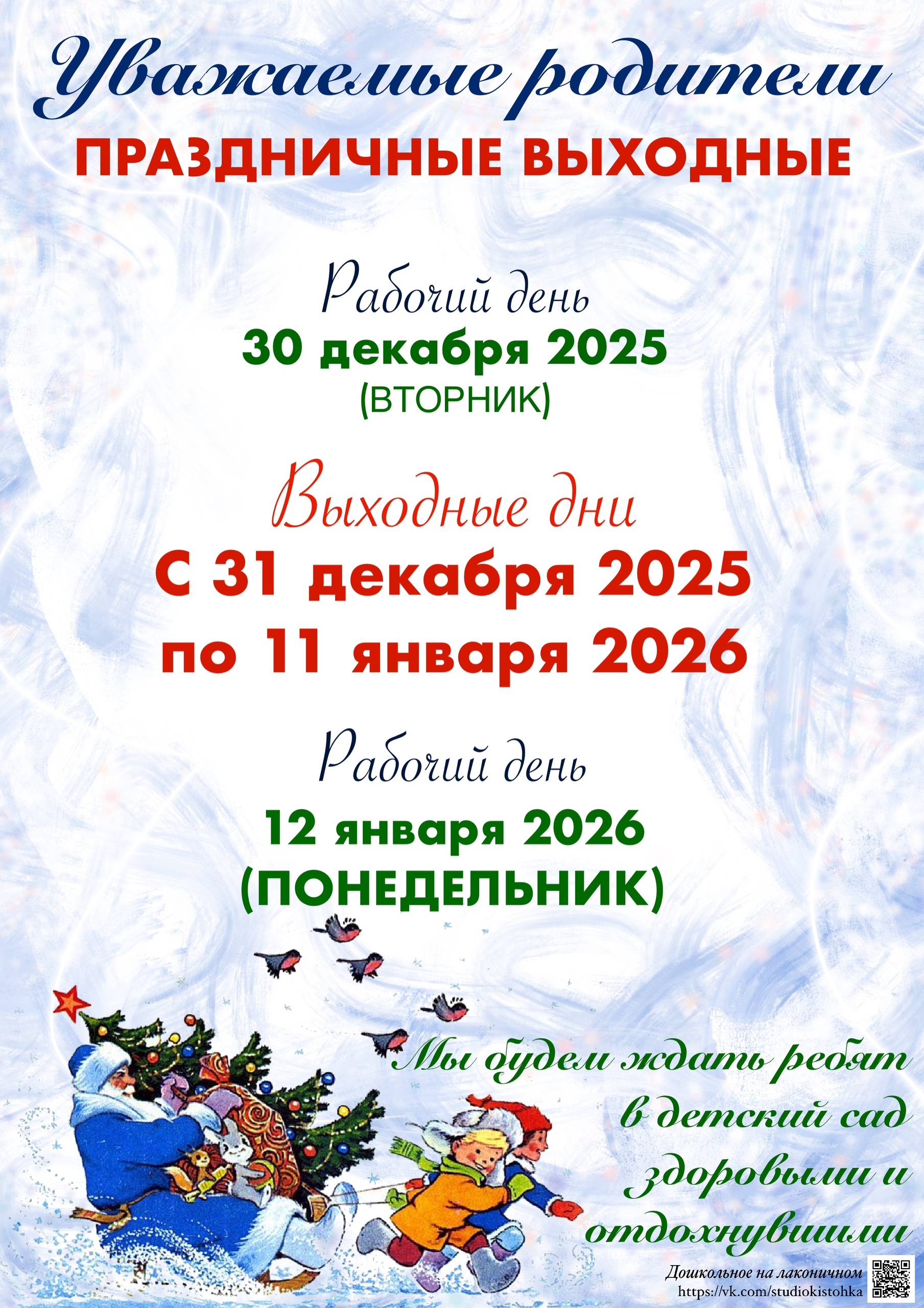 8GBezQwLToXIJoCsKwKwXy8kBbG DaTYtqG0u 3 Kj46nKeHzBV3PYCxeB1qBy0HhpVTM3 jURX0PCLqjifYWTFt