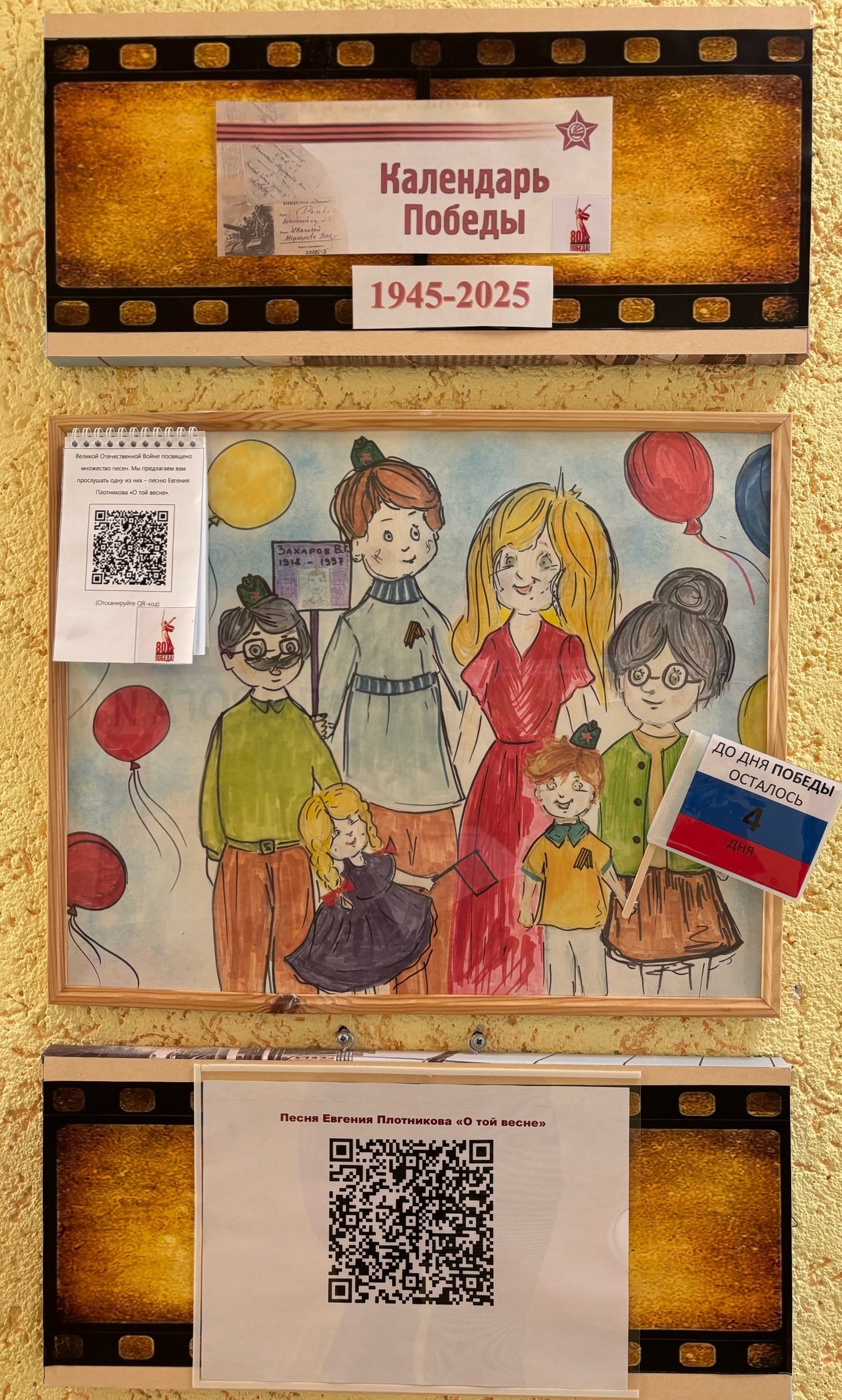 xHXF0Tuf MCuVHnCy5tYQBOklOXryIh9RWkY kz4tWSyT9OoxzqV5GMnrVG32spL7SD8jkoNDUu2SrlXYx4NjfKp