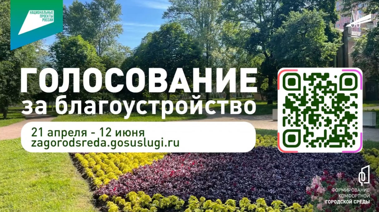 Новый точечный рисунок 14