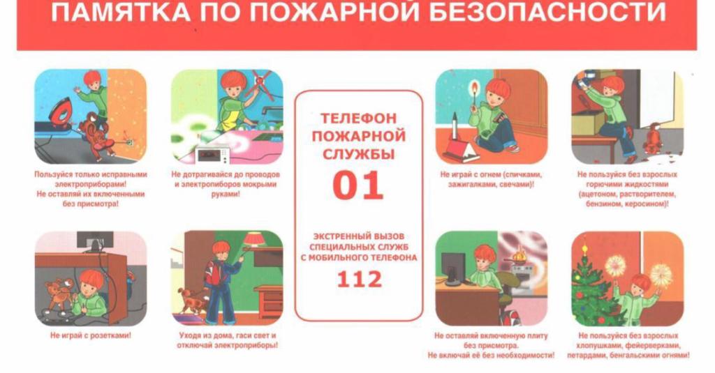 WhatsApp Image 2021 12 03 at 14.06.05