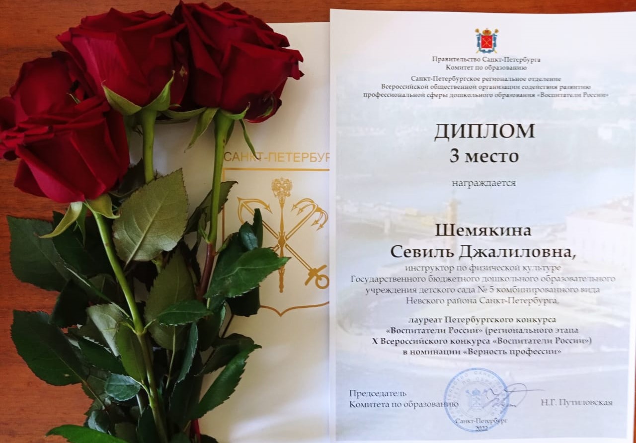 b0db9f00 2674 4f8a 8455 b64701dc4801